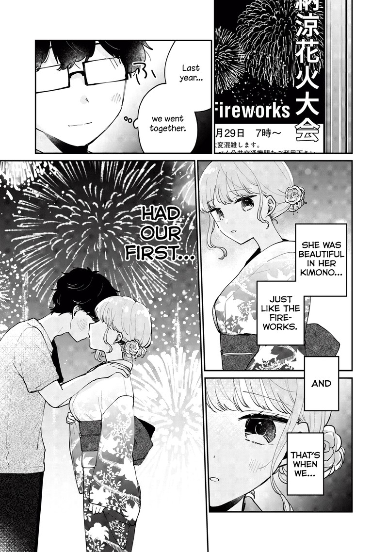 Its Not Meguro Sans First Time 71 15