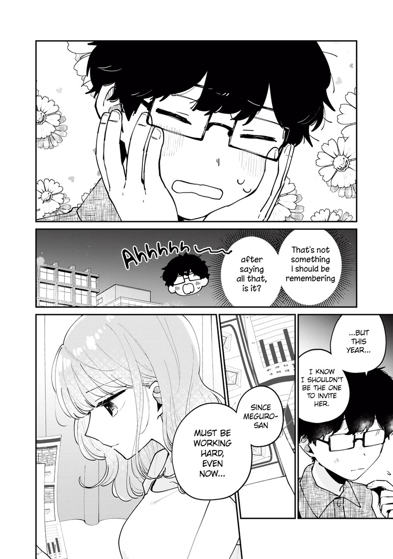 Its Not Meguro Sans First Time 71 16
