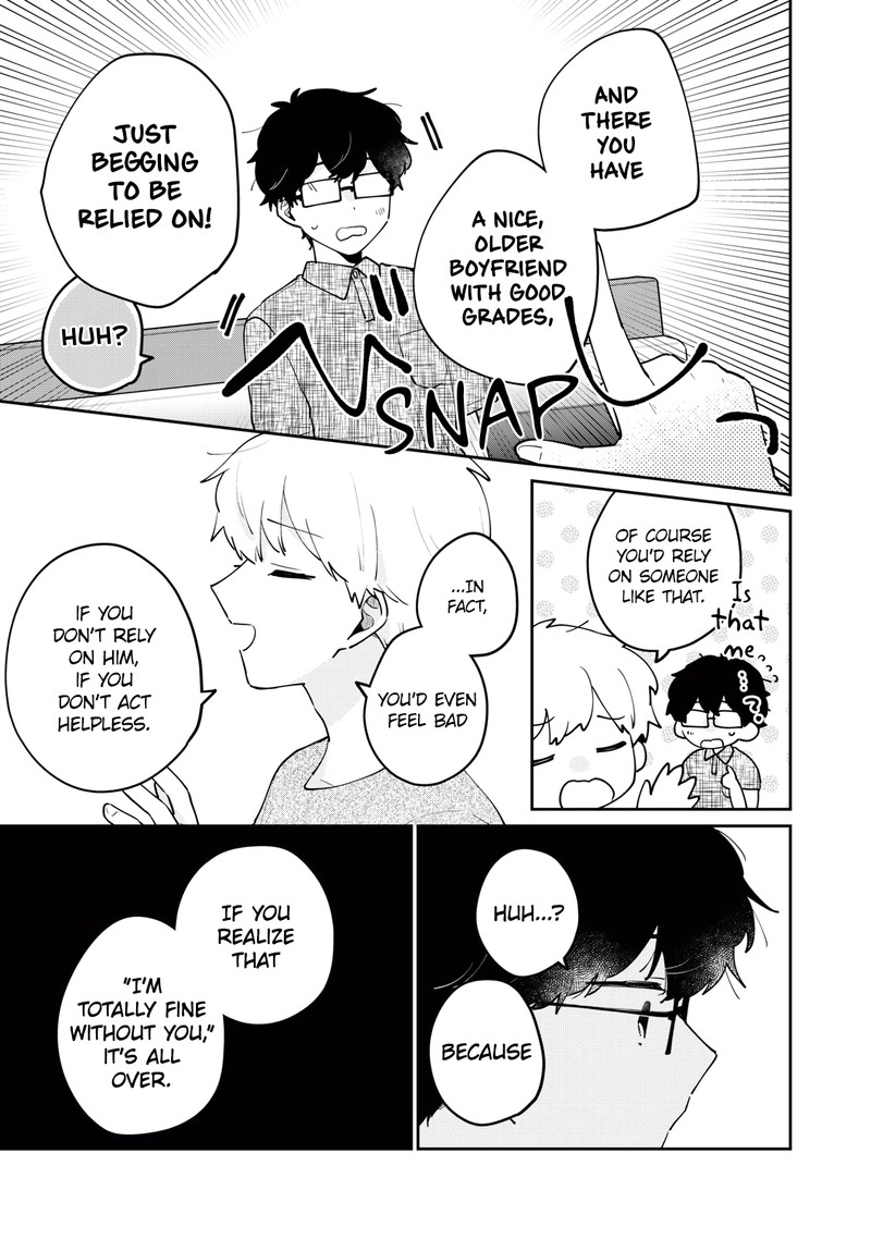Its Not Meguro Sans First Time 71 5