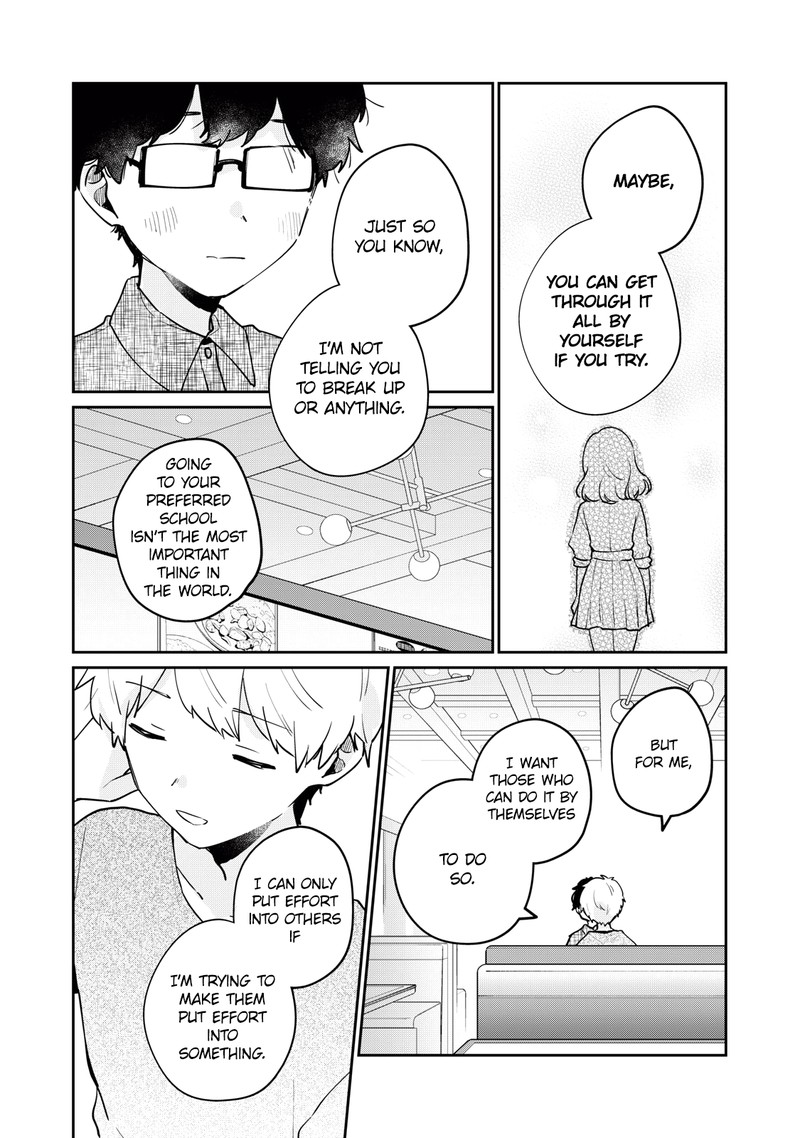 Its Not Meguro Sans First Time 71 6