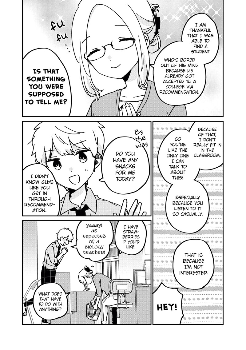 Its Not Meguro Sans First Time 71e 4