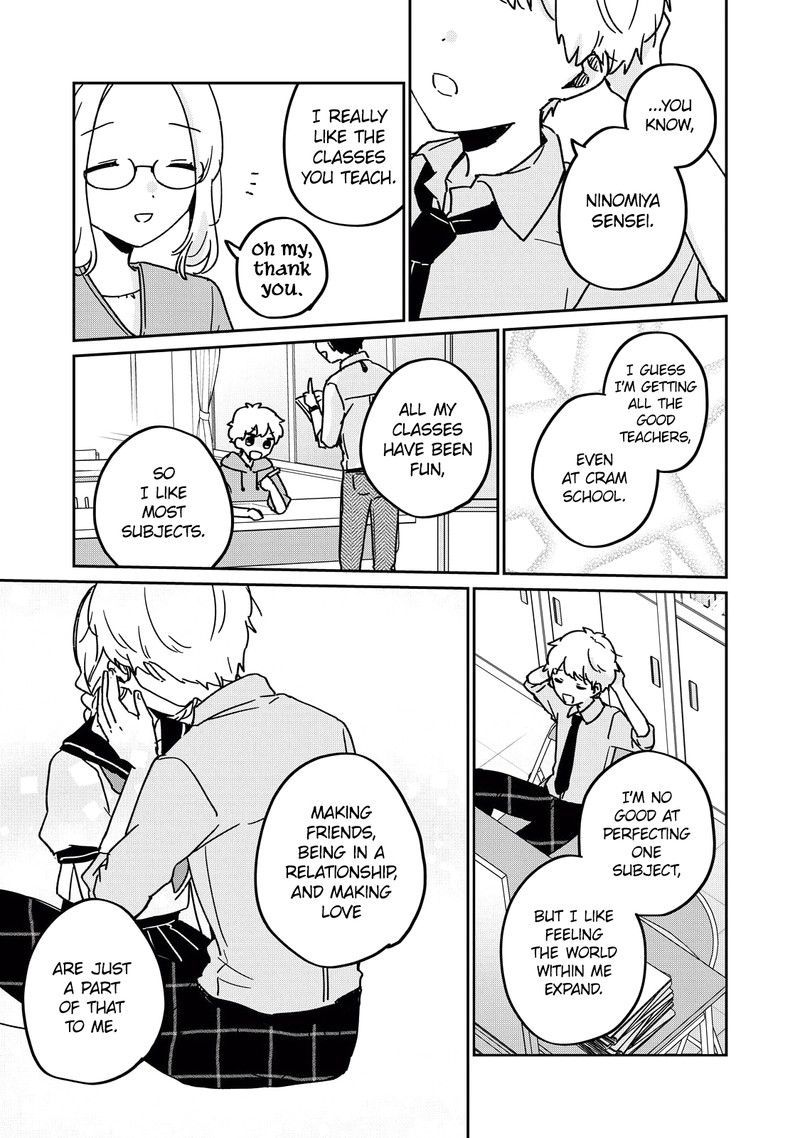 Its Not Meguro Sans First Time 71e 9
