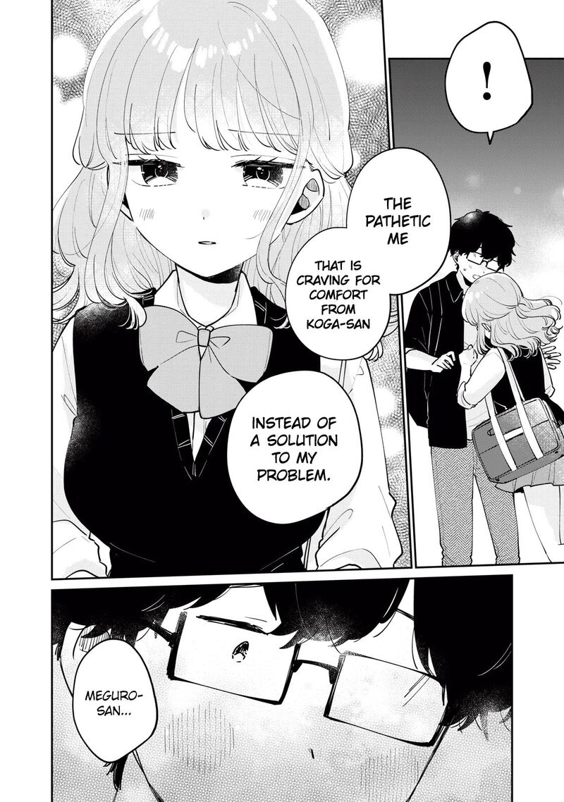 Its Not Meguro Sans First Time 74 11