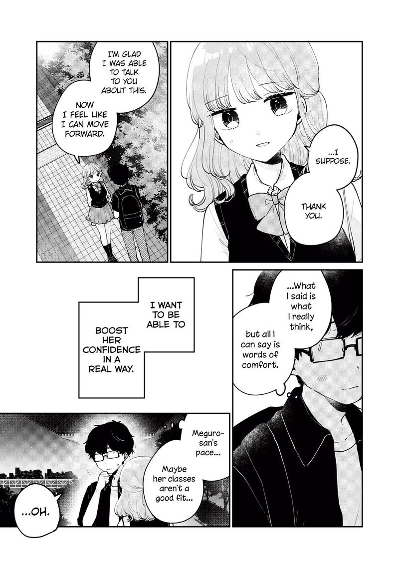 Its Not Meguro Sans First Time 74 14