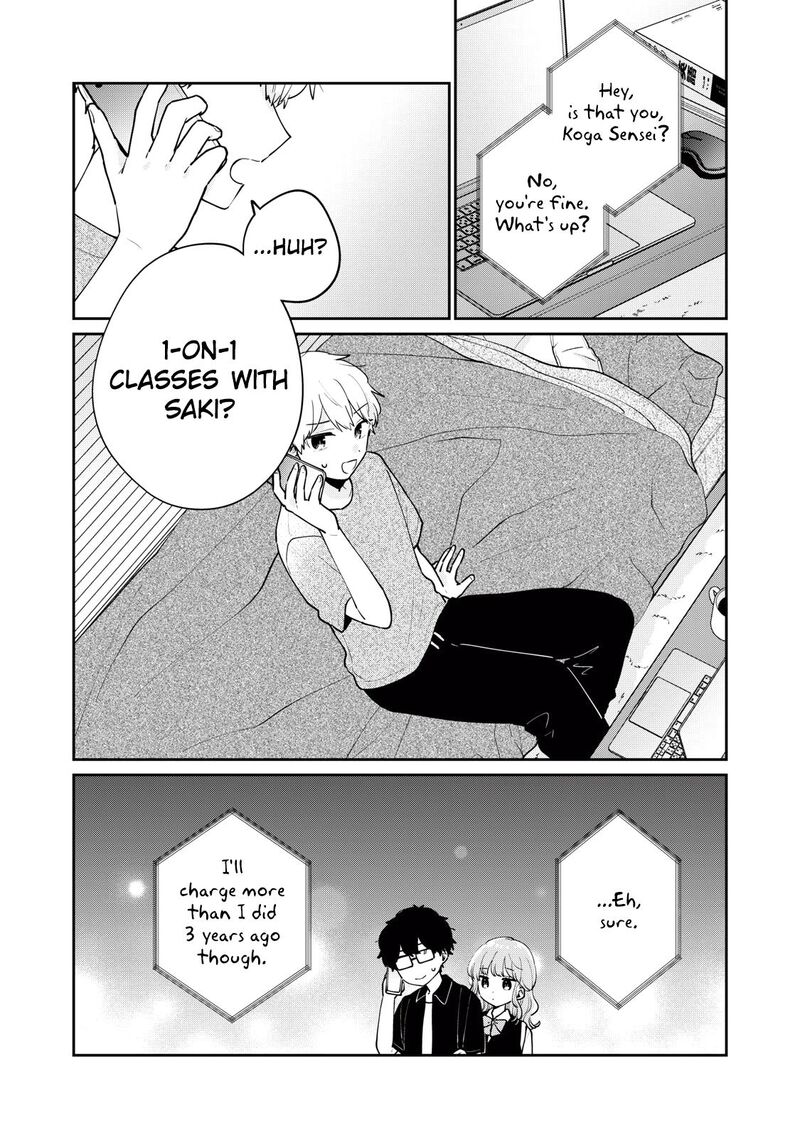 Its Not Meguro Sans First Time 74 17