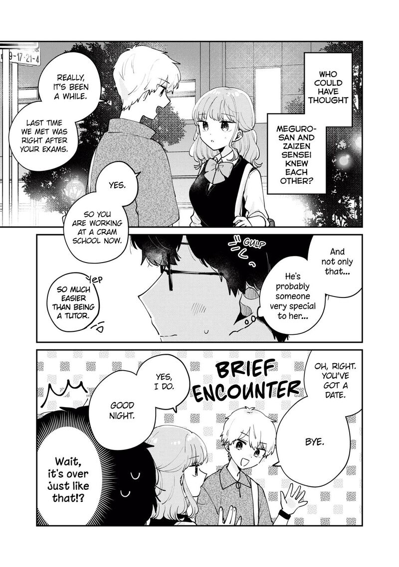 Its Not Meguro Sans First Time 74 2
