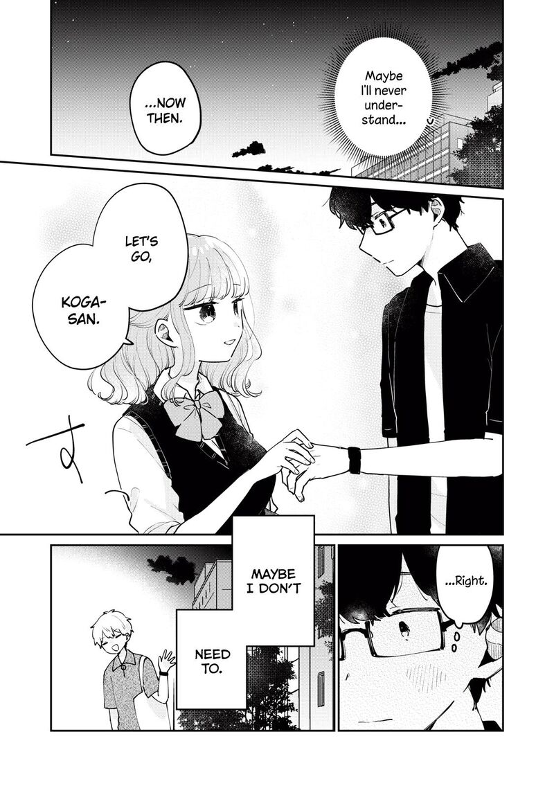 Its Not Meguro Sans First Time 74 4