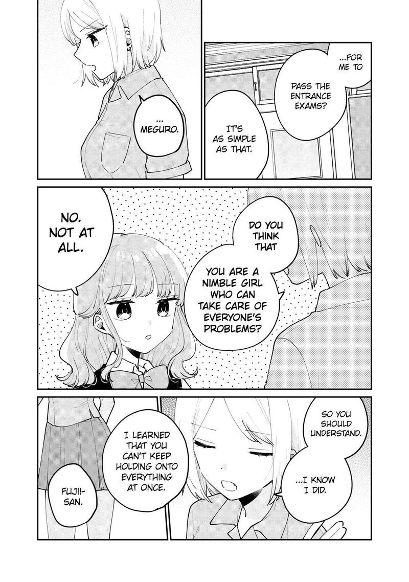 Its Not Meguro Sans First Time 75 12