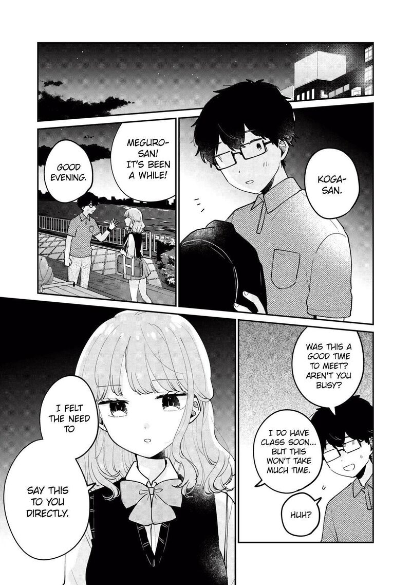 Its Not Meguro Sans First Time 75 14