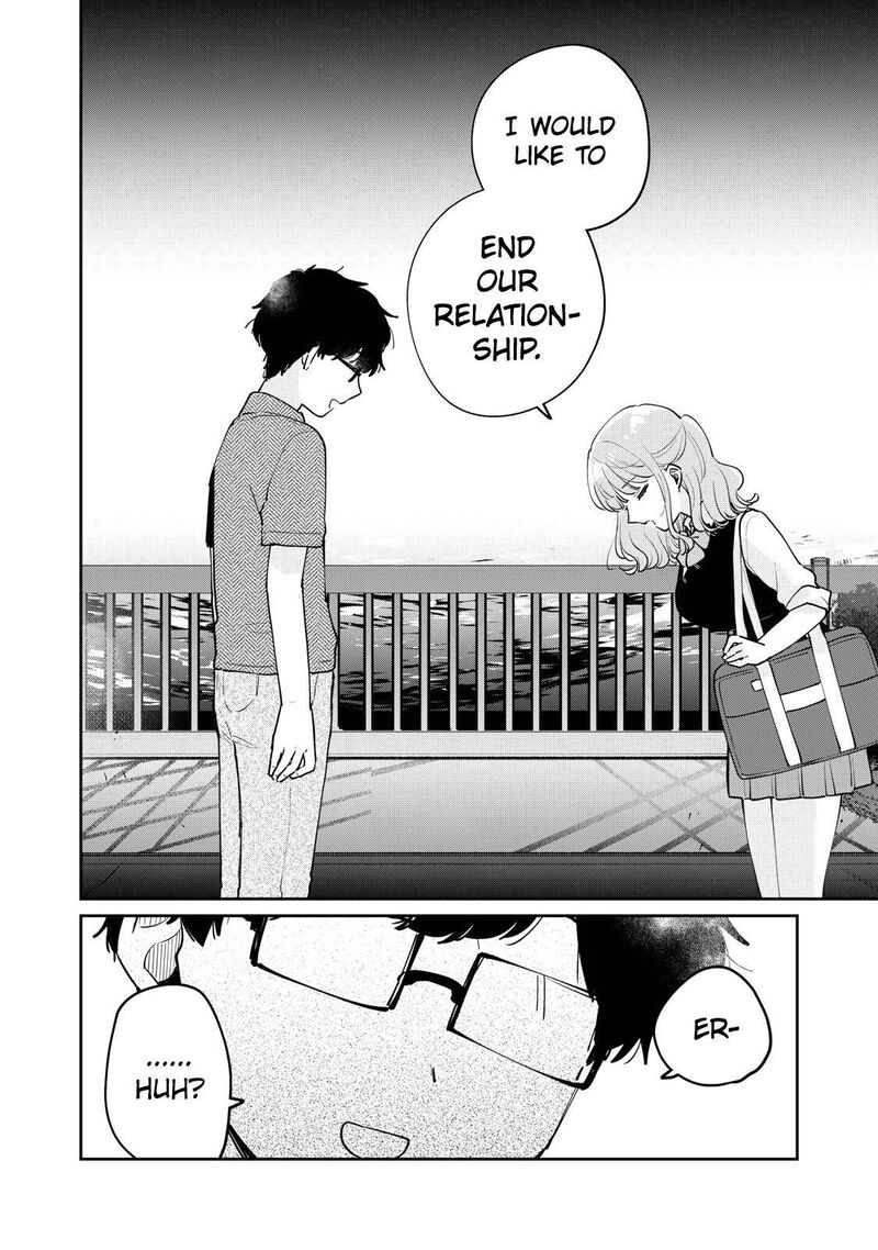 Its Not Meguro Sans First Time 75 15