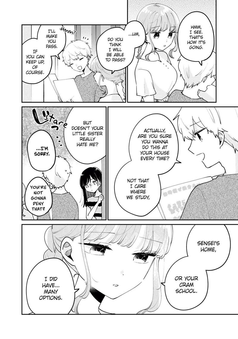 Its Not Meguro Sans First Time 75 3