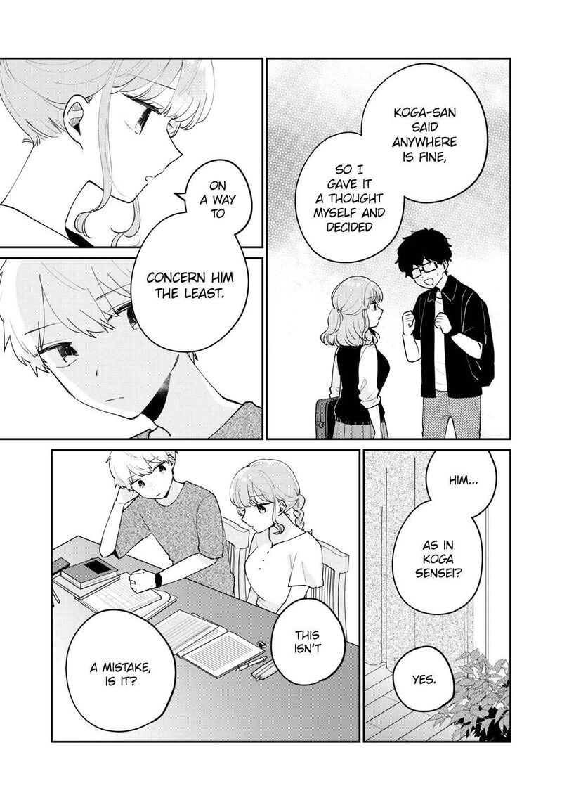 Its Not Meguro Sans First Time 75 4