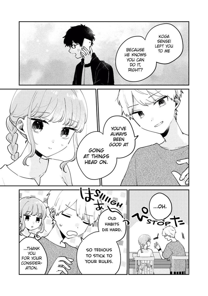 Its Not Meguro Sans First Time 75 6