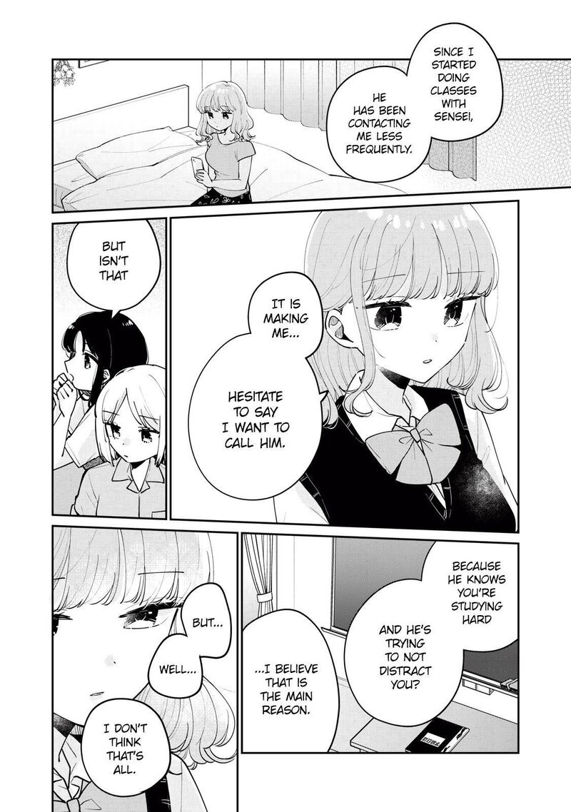 Its Not Meguro Sans First Time 75 9