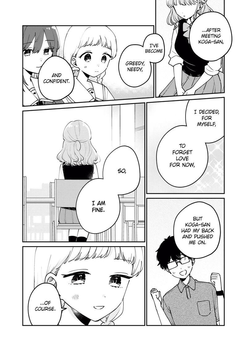 Its Not Meguro Sans First Time 76 15