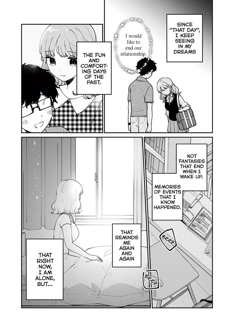 Its Not Meguro Sans First Time 76 2