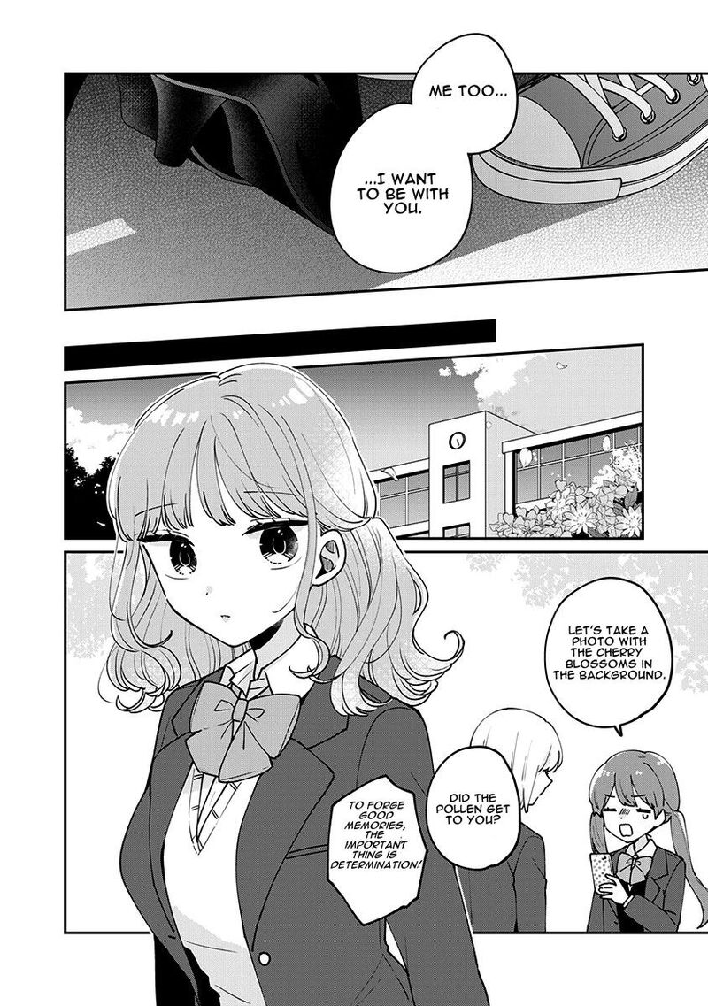 Its Not Meguro Sans First Time 78 12