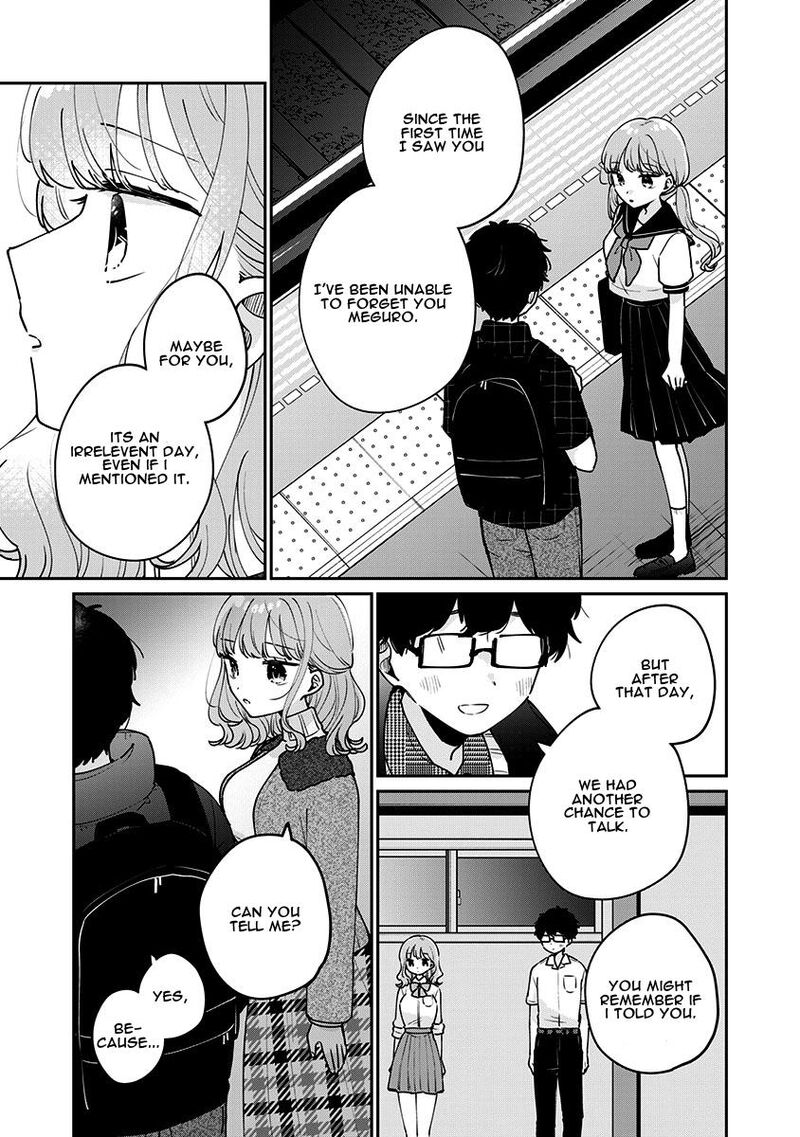 Its Not Meguro Sans First Time 78 5