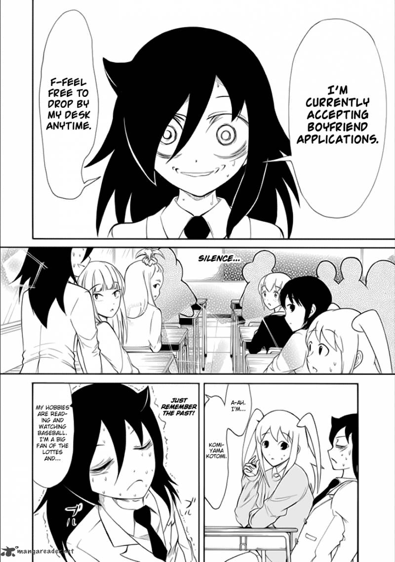 Its Not My Fault That Im Not Popular 122 12