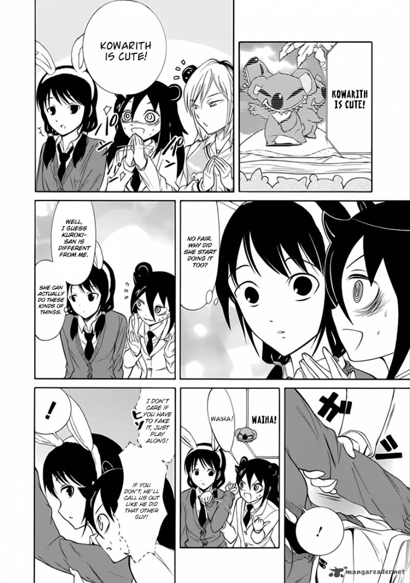 Its Not My Fault That Im Not Popular 127 8