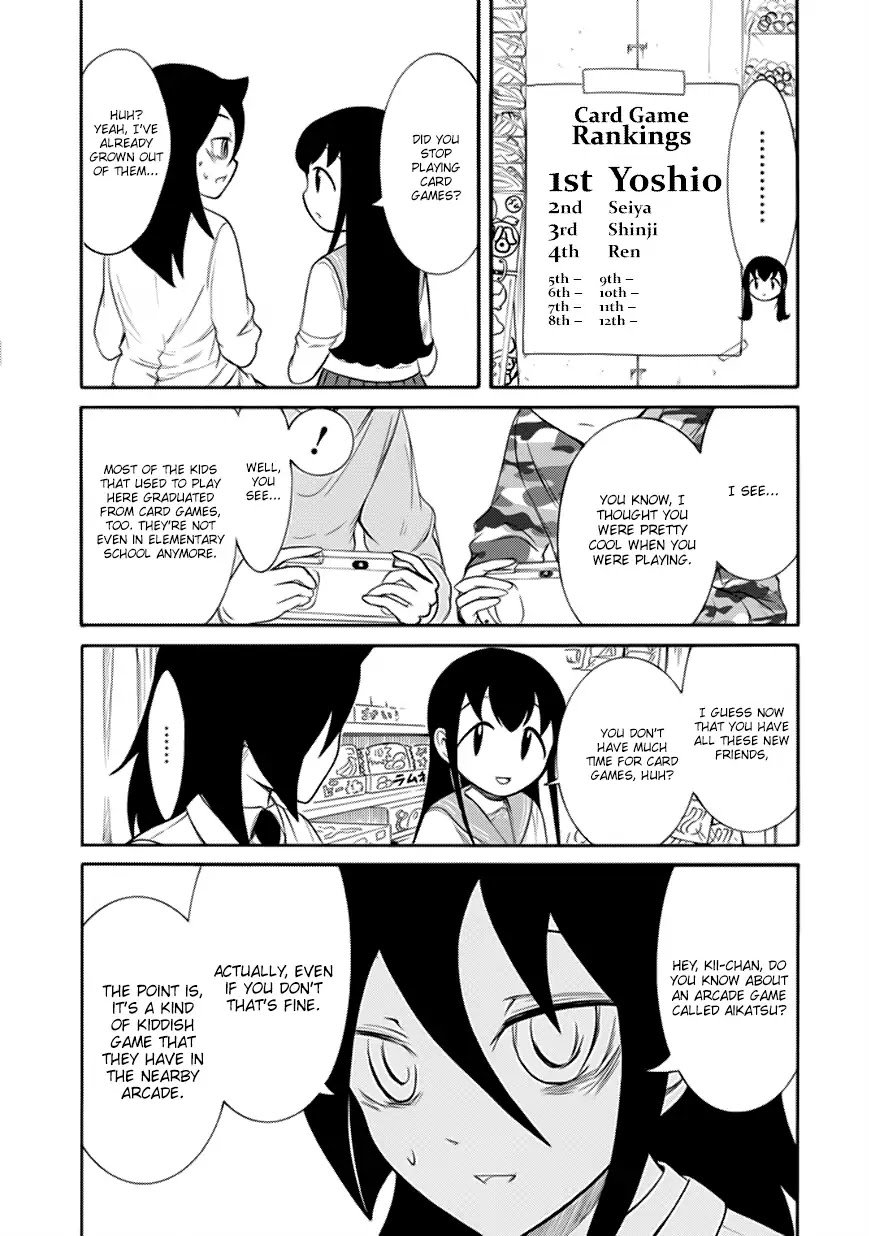 Its Not My Fault That Im Not Popular 142 11