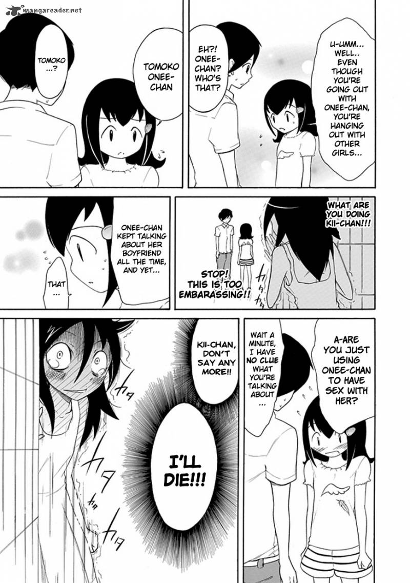 Its Not My Fault That Im Not Popular 15 11
