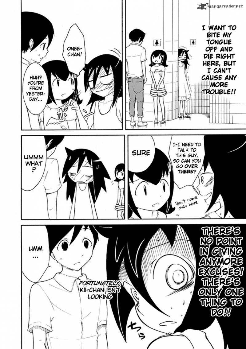 Its Not My Fault That Im Not Popular 15 12