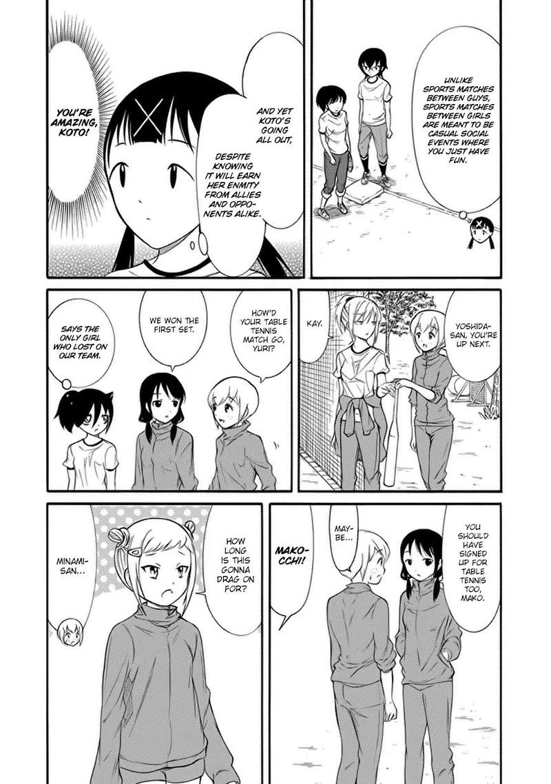 Its Not My Fault That Im Not Popular 150 4