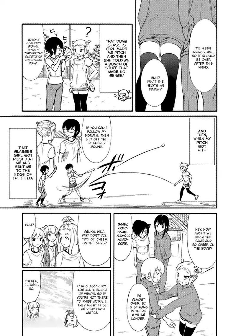Its Not My Fault That Im Not Popular 150 5