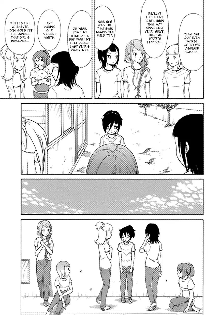 Its Not My Fault That Im Not Popular 152 11