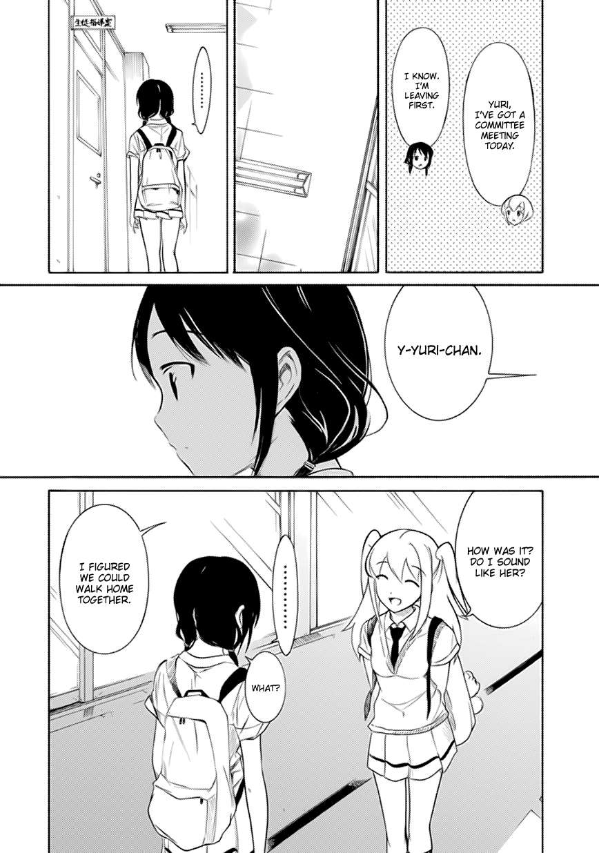 Its Not My Fault That Im Not Popular 157 12
