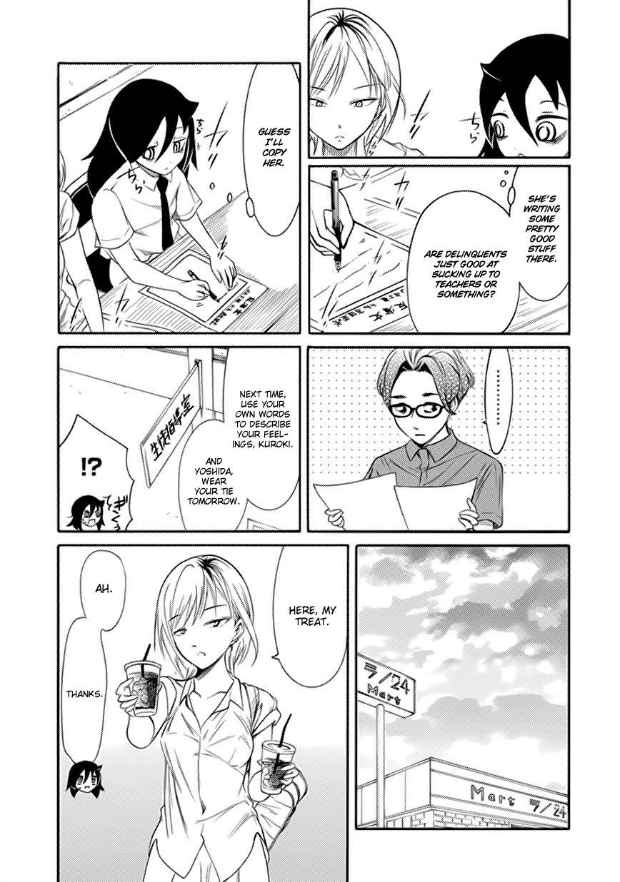 Its Not My Fault That Im Not Popular 158 15