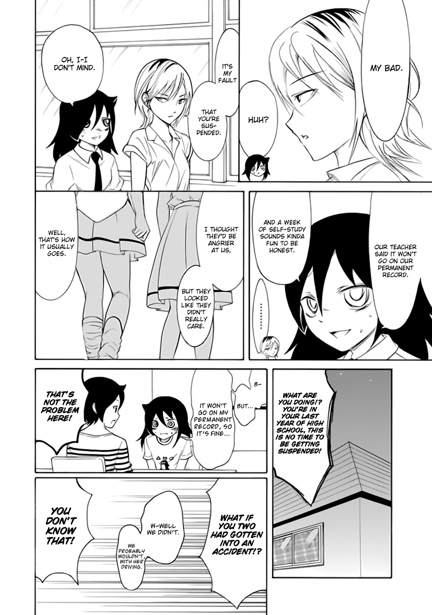Its Not My Fault That Im Not Popular 158 4