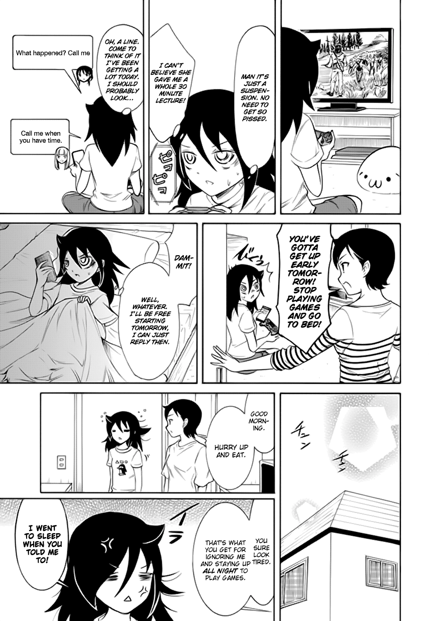Its Not My Fault That Im Not Popular 158 5