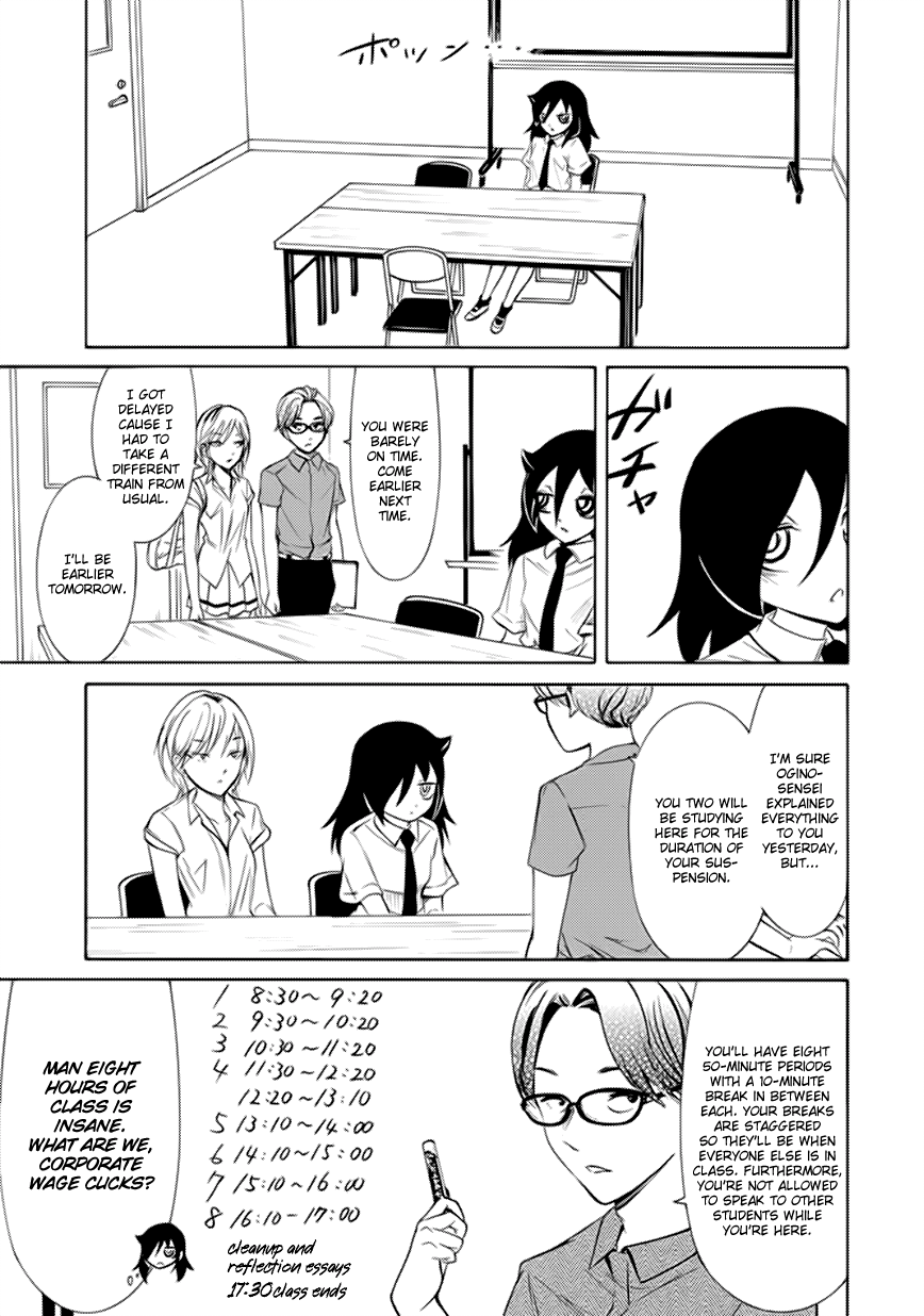 Its Not My Fault That Im Not Popular 158 7