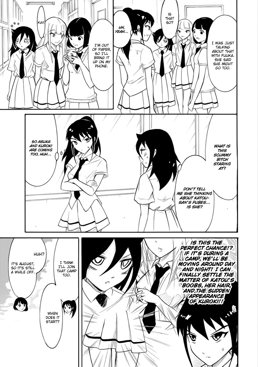 Its Not My Fault That Im Not Popular 164 9