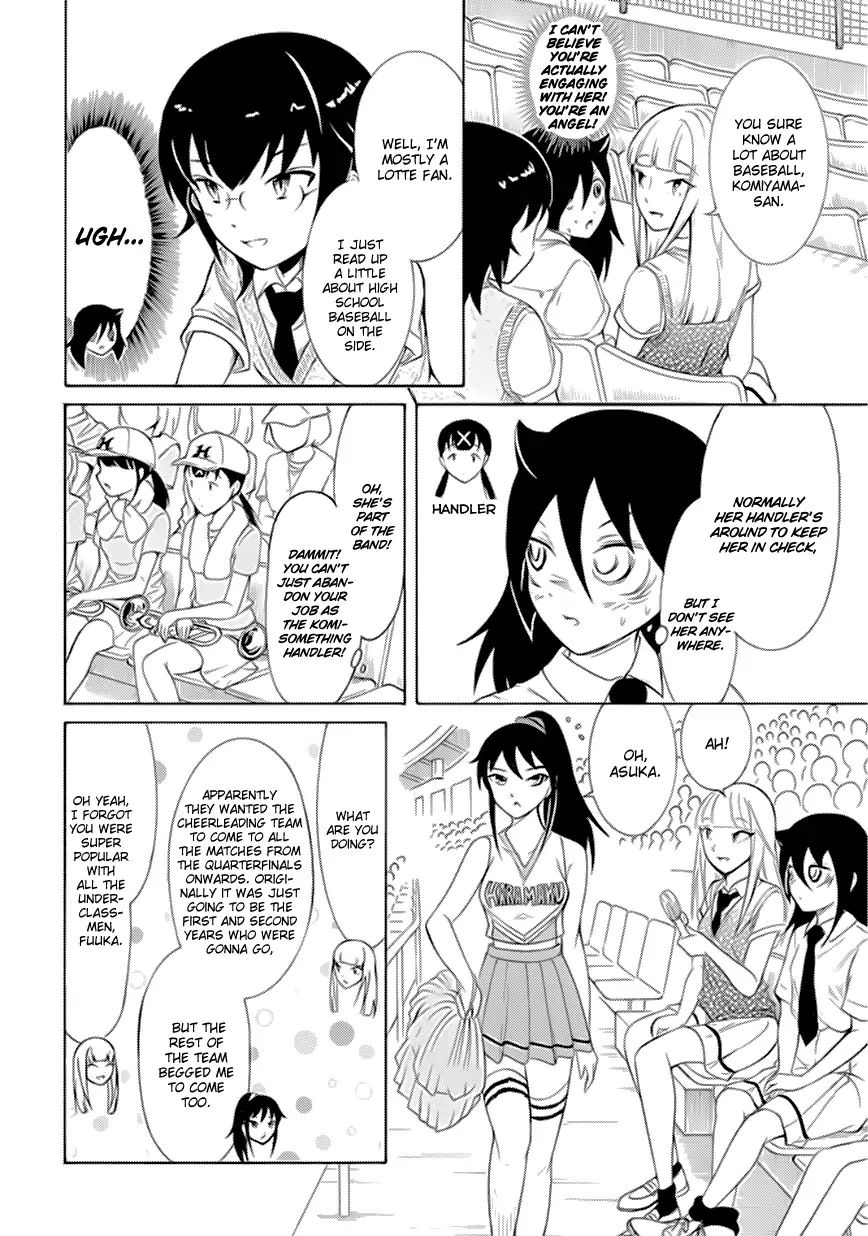 Its Not My Fault That Im Not Popular 166 4