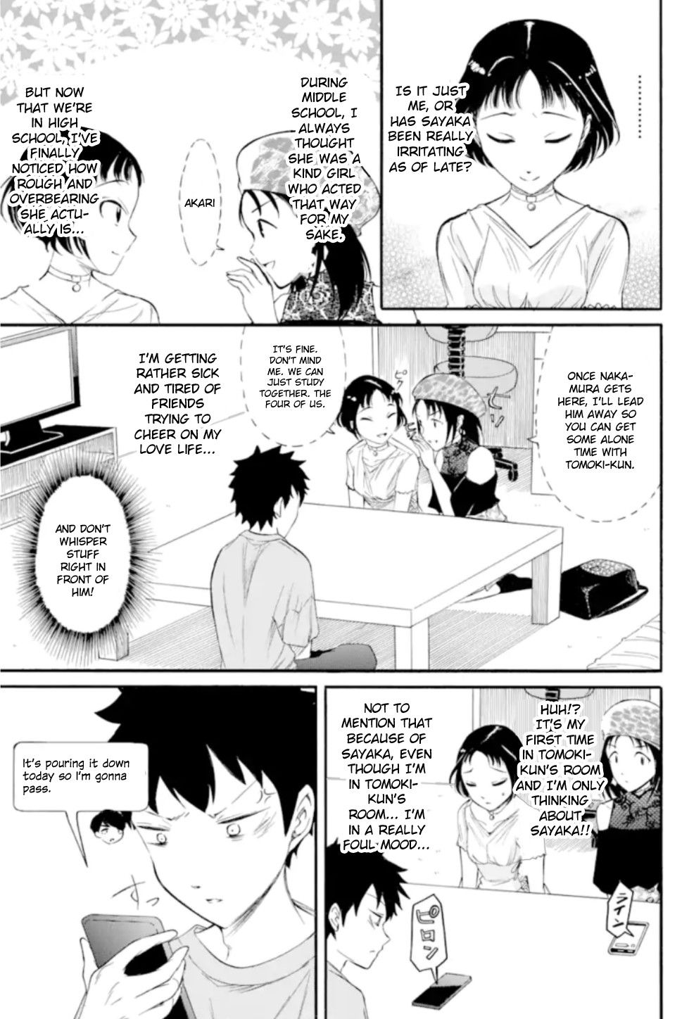 Its Not My Fault That Im Not Popular 168 3