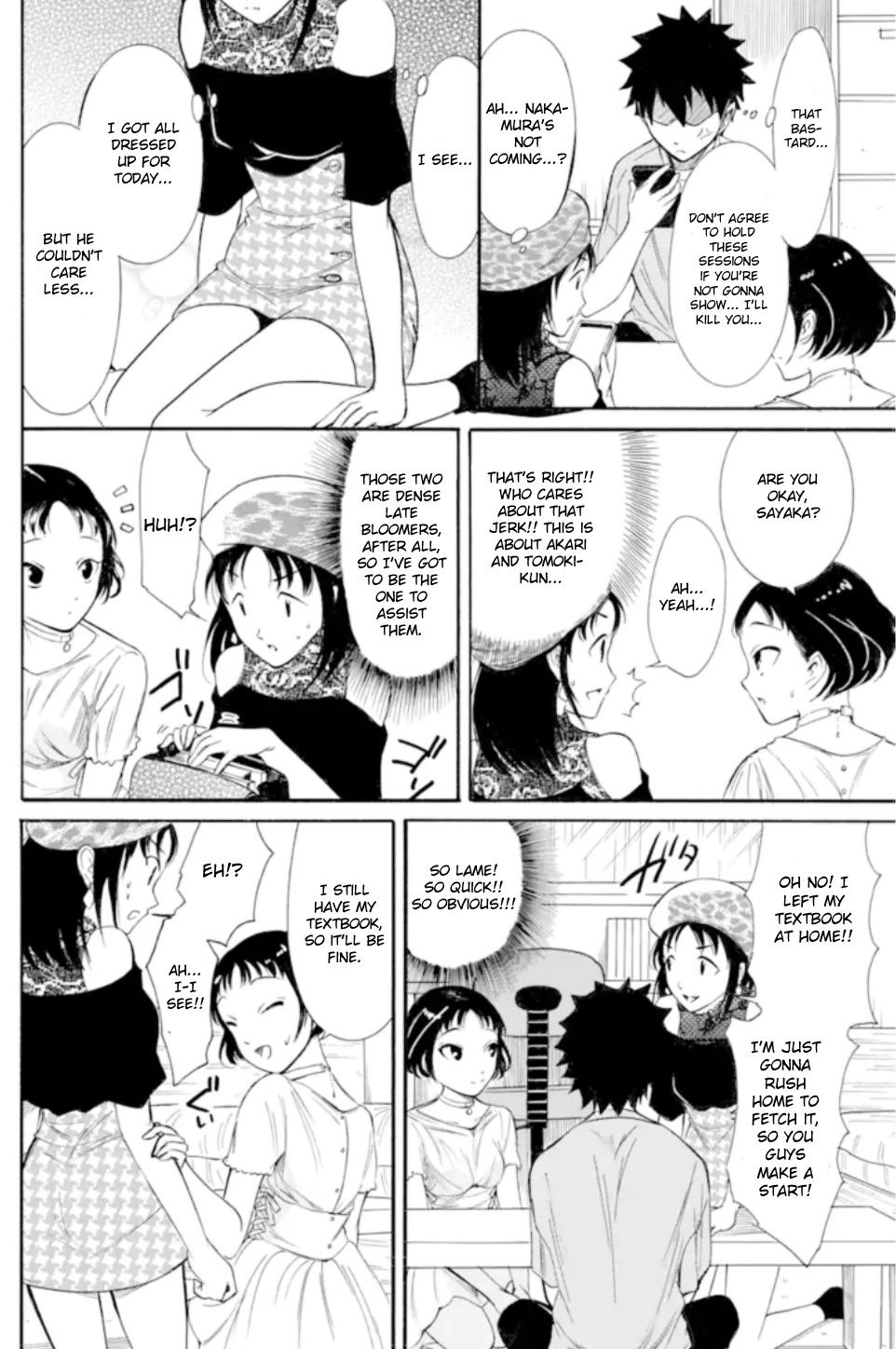 Its Not My Fault That Im Not Popular 168 4