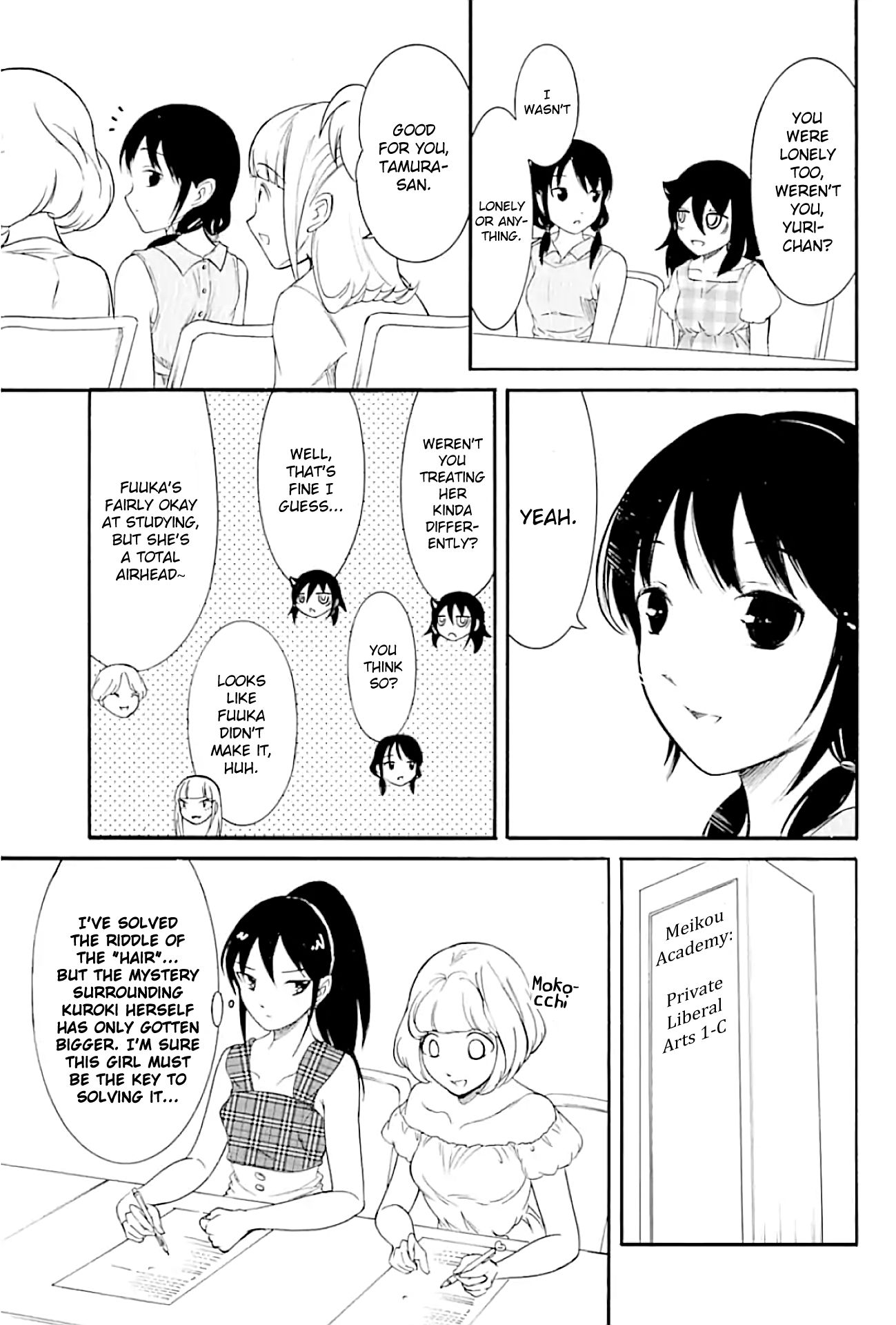 Its Not My Fault That Im Not Popular 174 13