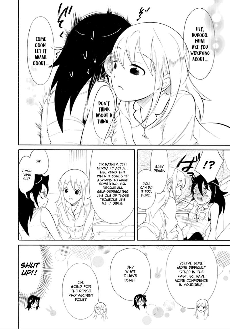 Its Not My Fault That Im Not Popular 177 18