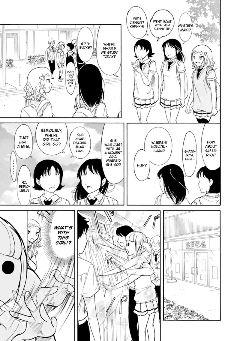 Its Not My Fault That Im Not Popular 187 13
