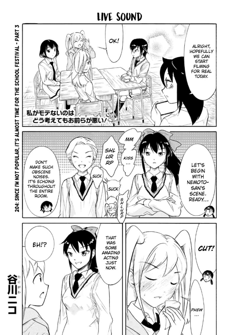 Its Not My Fault That Im Not Popular 204c 1