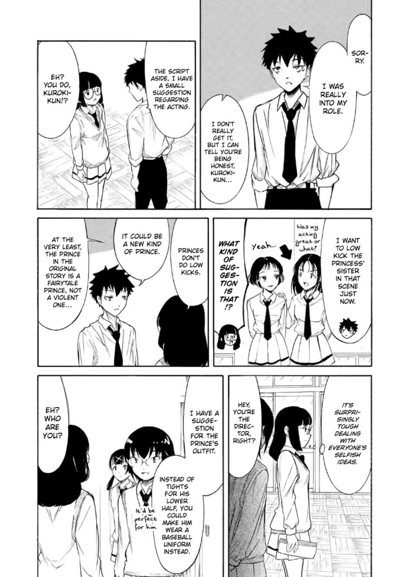 Its Not My Fault That Im Not Popular 204c 7