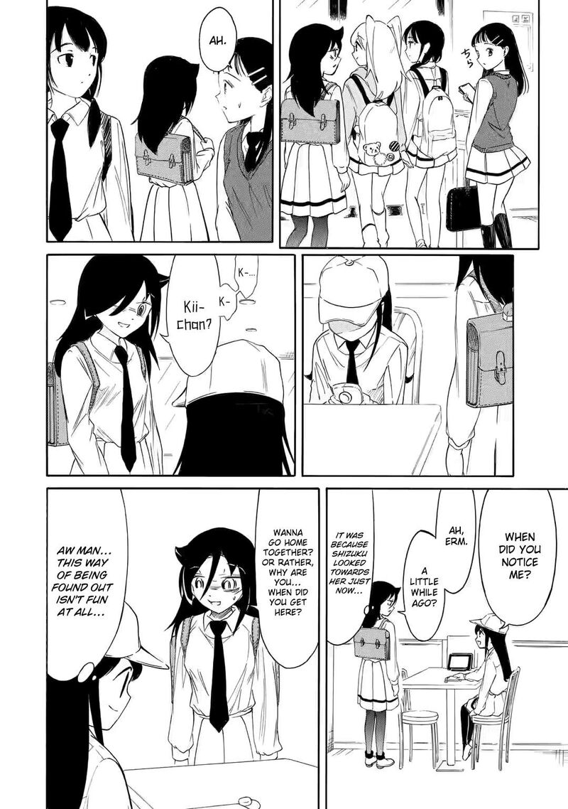 Its Not My Fault That Im Not Popular 224e 15