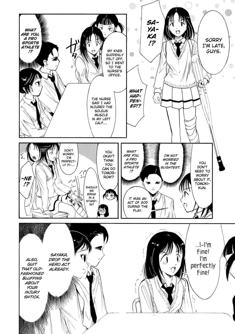 Its Not My Fault That Im Not Popular 224e 9