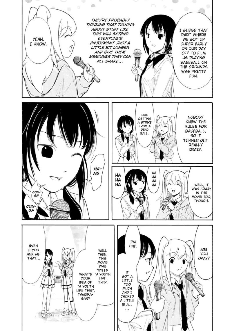 Its Not My Fault That Im Not Popular 230 7
