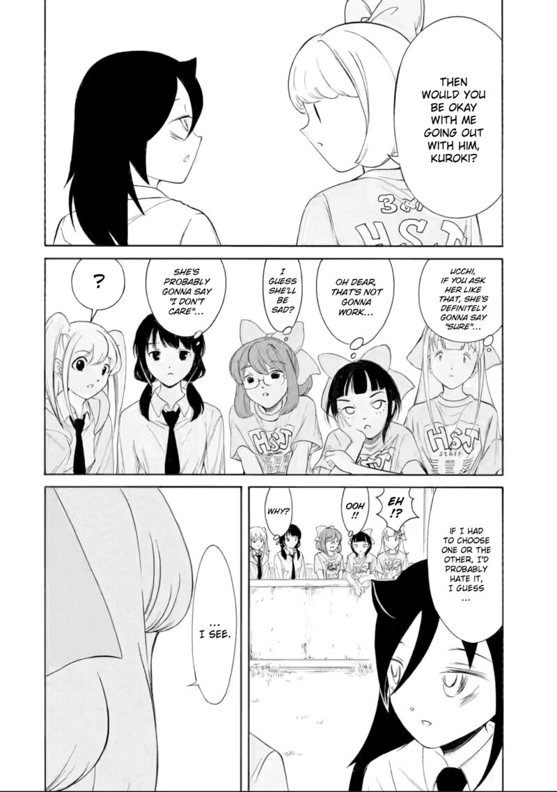 Its Not My Fault That Im Not Popular 235 4