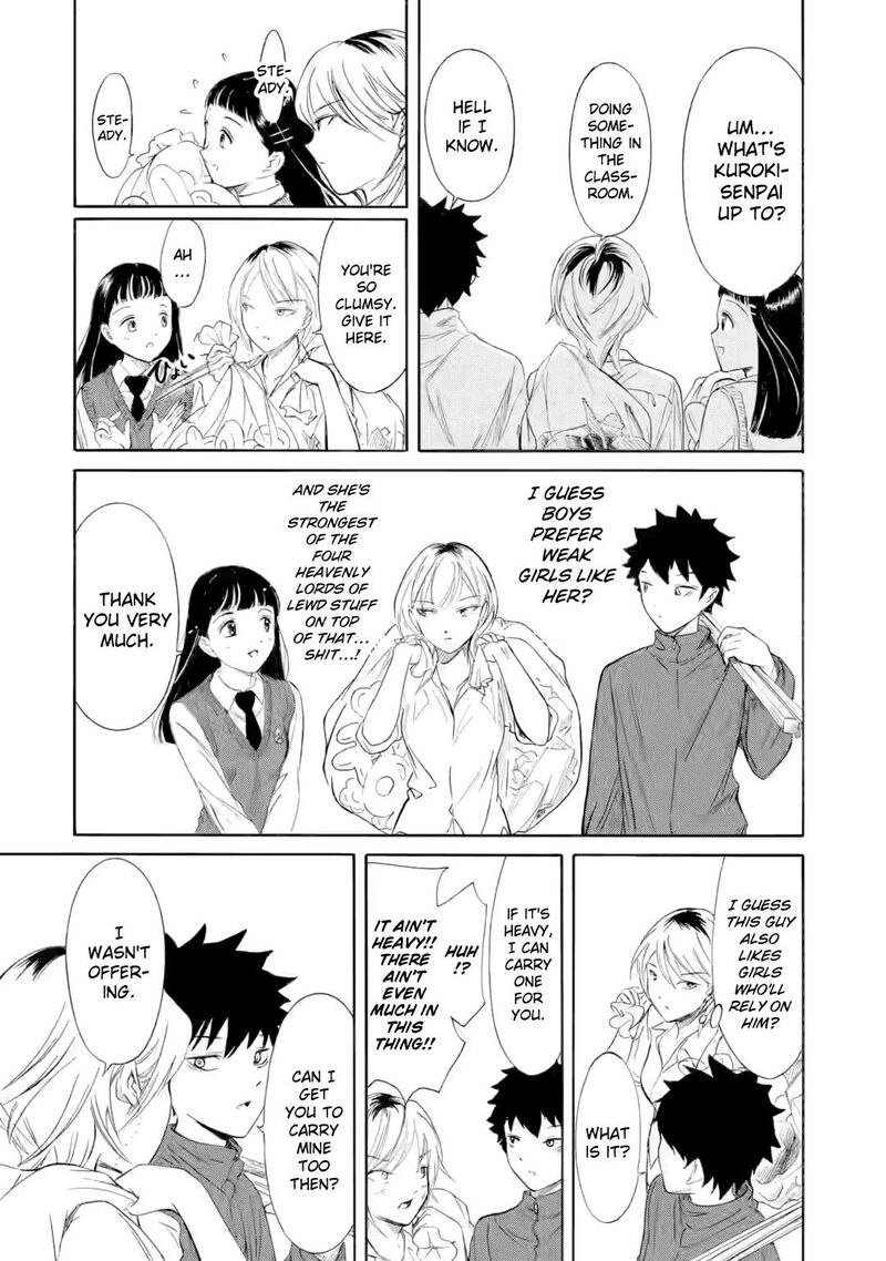 Its Not My Fault That Im Not Popular 240c 5