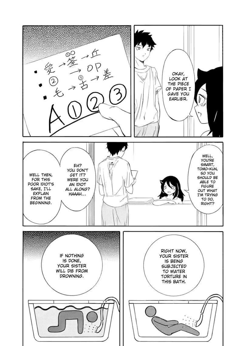 Its Not My Fault That Im Not Popular 241e 3